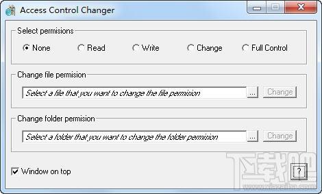 Access Control Changer,文件权限管理软,Access Control Changer下载