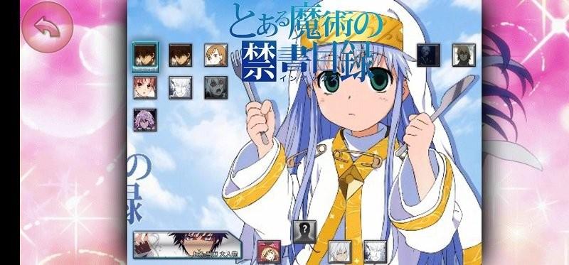 死神vs火影魔禁改下载,火影游戏,格斗游戏,死神vs火影