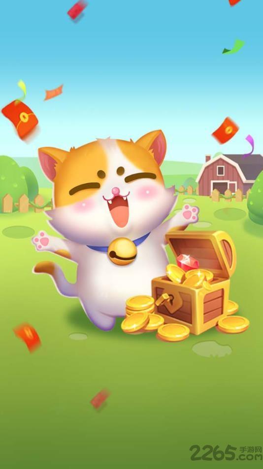 赚钱猫游戏下载,赚钱猫,区块链游戏,赚钱游戏