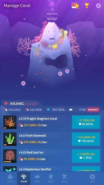 深海水族馆最新隐藏鱼破解下载,深海水族馆,海洋游戏,放置游戏