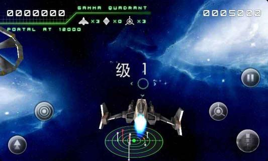 小行星2012中文版下载,小行星2012,飞行游戏,射击游戏