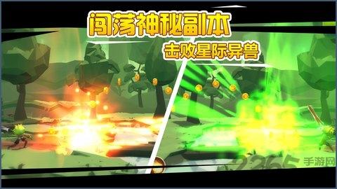 小小急速跑手游九游版下载,小小急速跑,萌系手游,横版手游,九游手游
