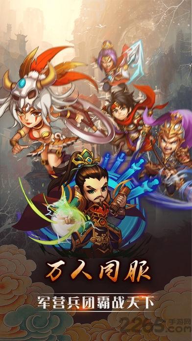 终极起神学院手机版(暂未上线),终极起神学院,对战手游,战斗手游