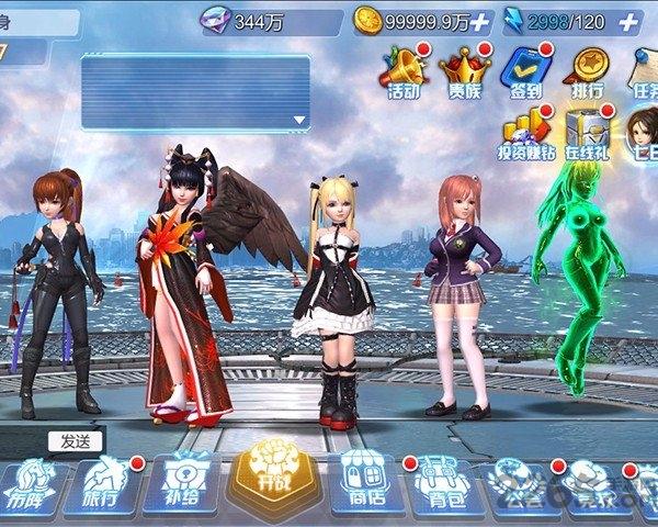 生死格斗5无限国际版下载,格斗手游,rpg手游,卡牌手游,生死格斗5无限